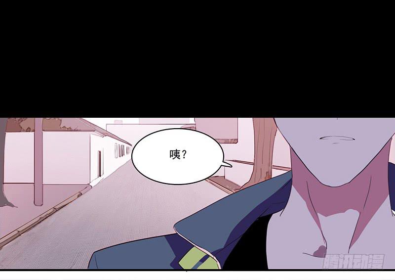 2.尽头的开始-第3话