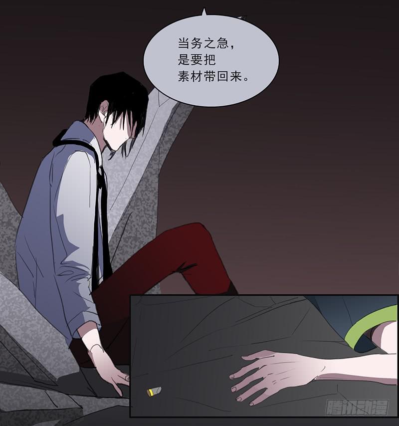 20.素材-第21话