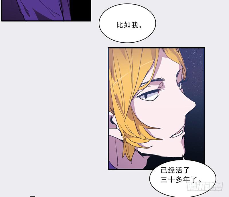 22.跟我回家-第23话