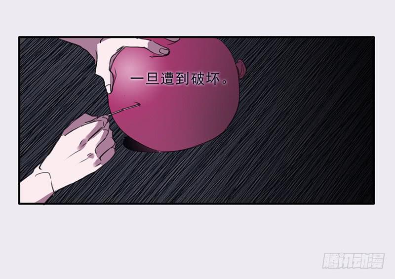 22.跟我回家-第23话