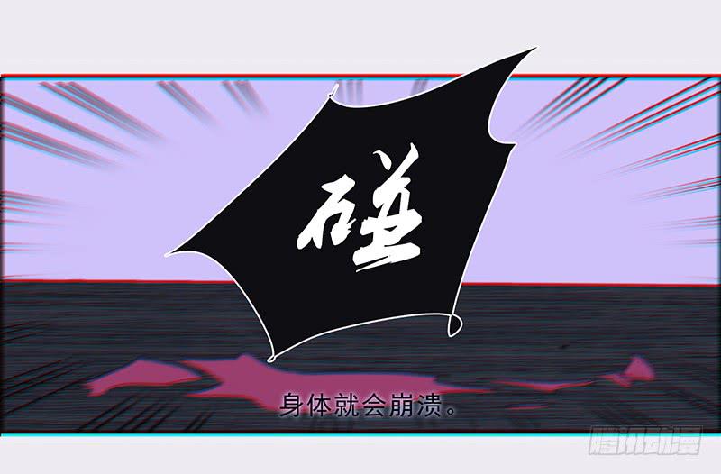 22.跟我回家-第23话