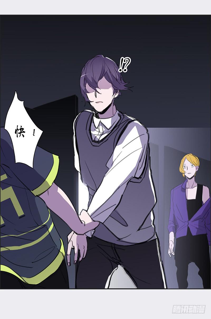 22.跟我回家-第23话