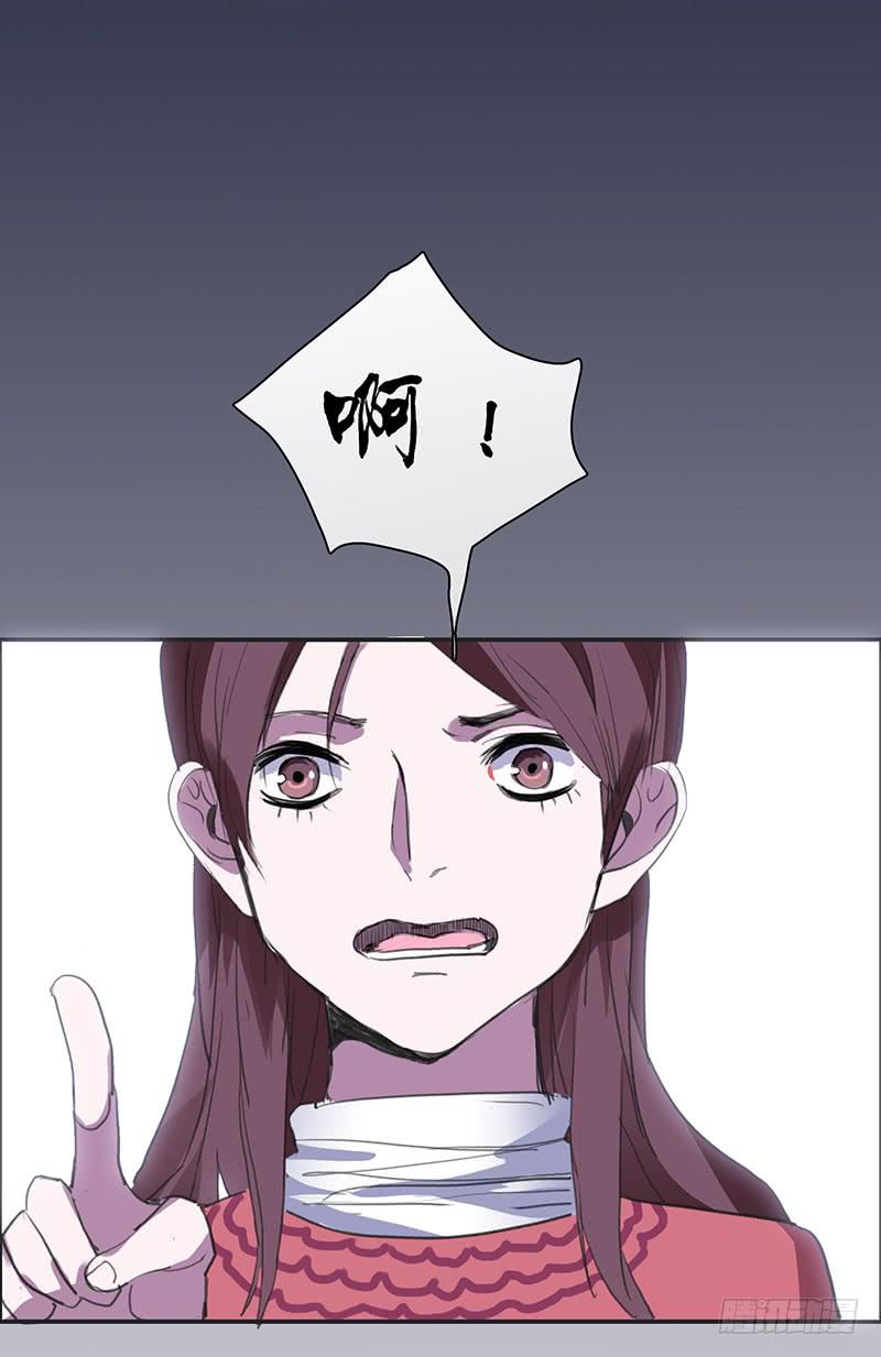 22.跟我回家-第23话