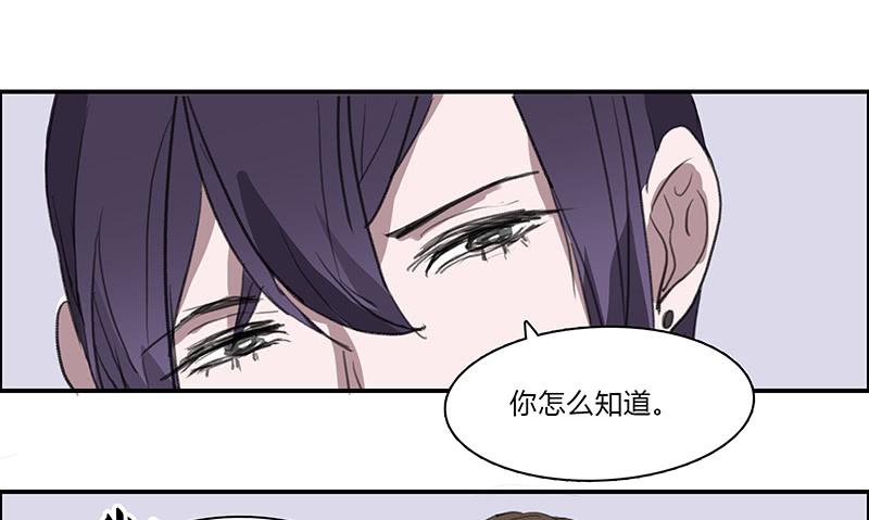 22.跟我回家-第23话