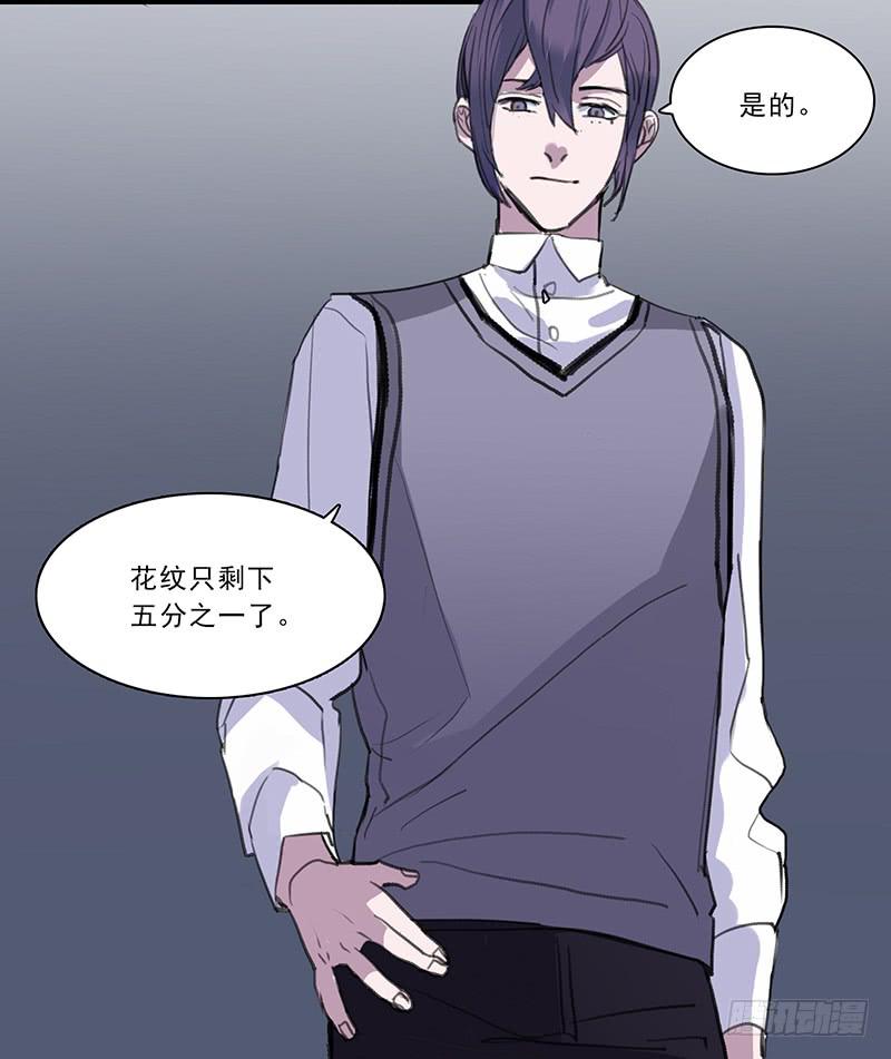 22.跟我回家-第23话