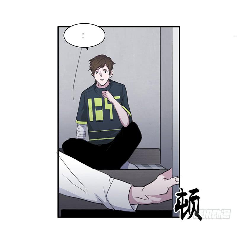 27.绑架啦-第29话