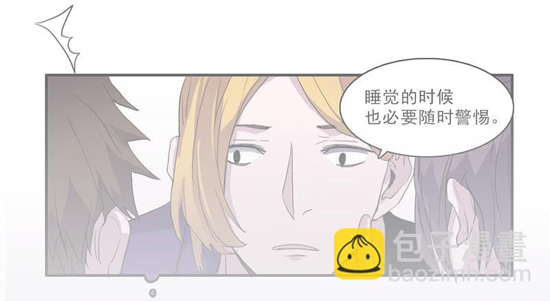 27.绑架啦-第29话