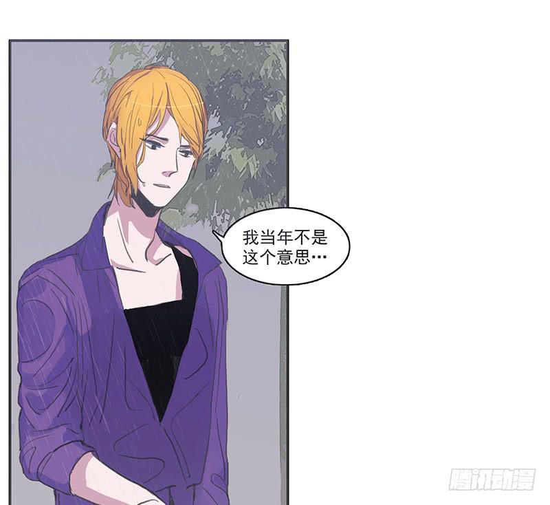 27.绑架啦-第29话