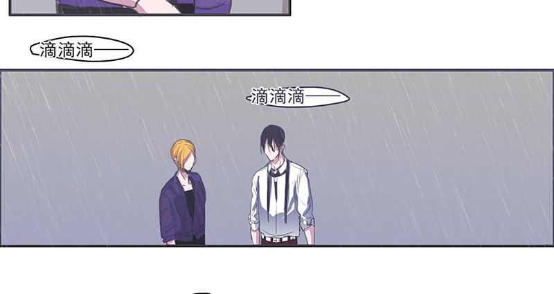 27.绑架啦-第29话