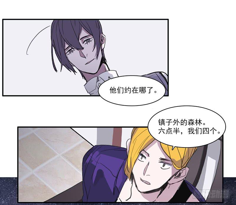 29.夜间小树林-第31话