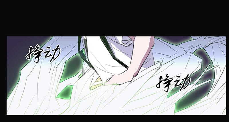 31.第二态-第33话