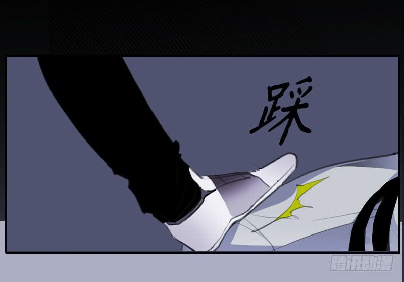 33.森林荧光-第35话