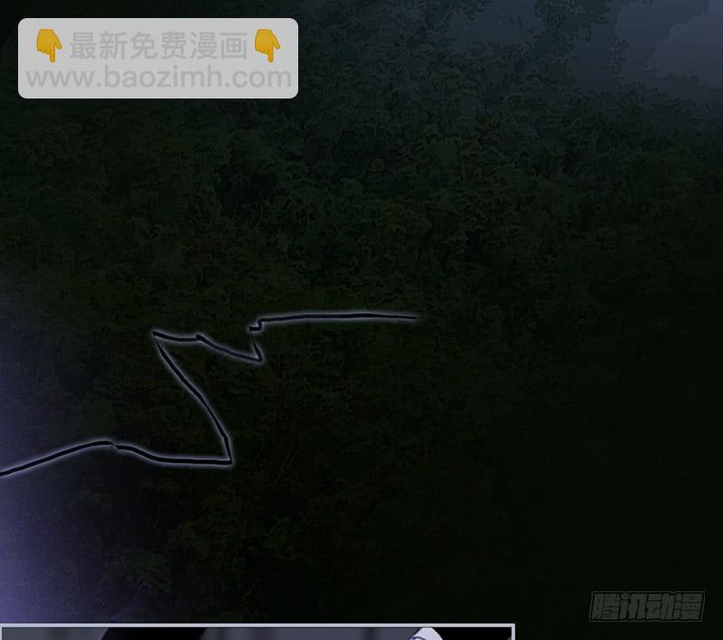 33.森林荧光-第35话