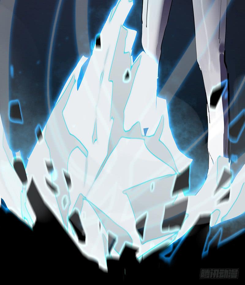 4.曾经的存在-第5话