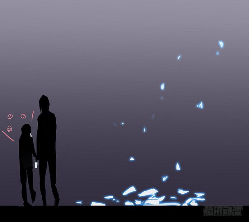 4.曾经的存在-第5话