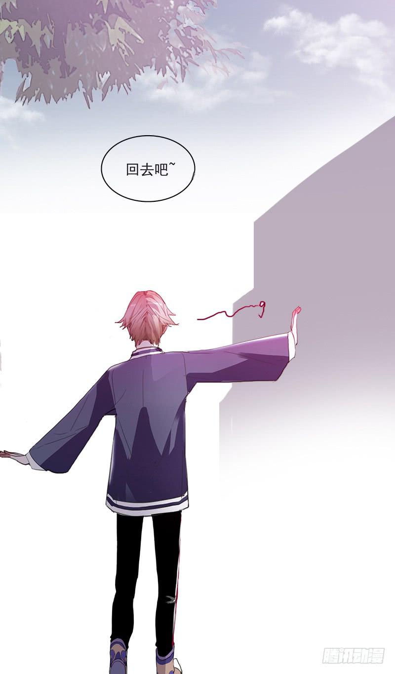 6.事件信息-第7话