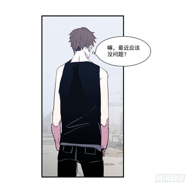 8.家庭煮夫-第9话