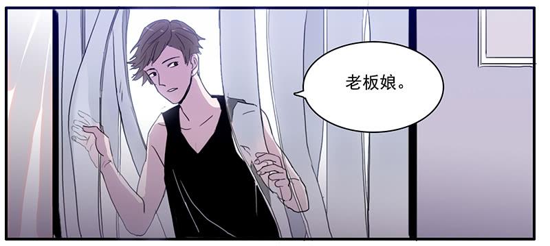 8.家庭煮夫-第9话