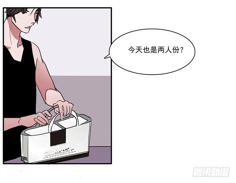 8.家庭煮夫-第9话