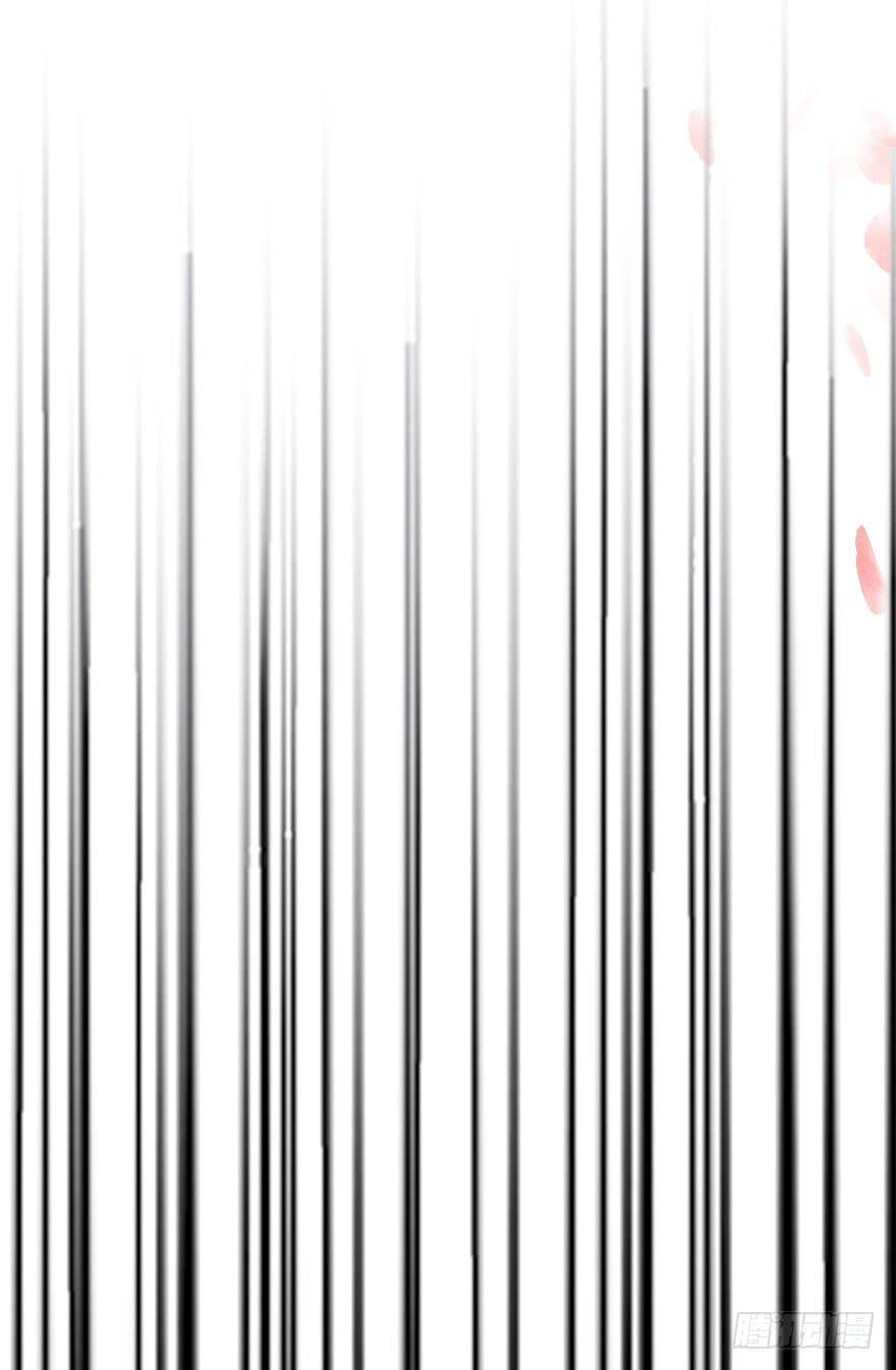 预告~！前方高撩~-第1话