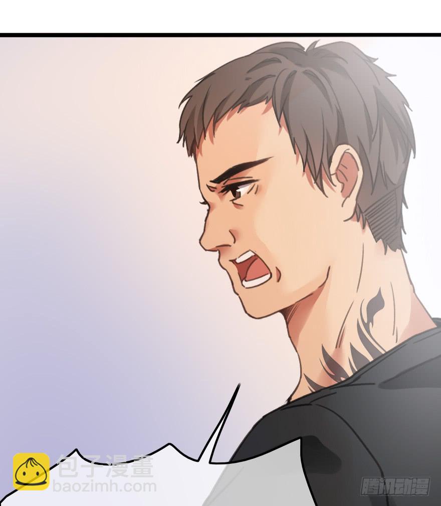 又被英雄救了美？！(1/2)-第11话