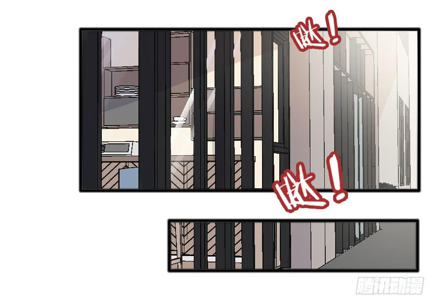 又被英雄救了美？！(1/2)-第11话