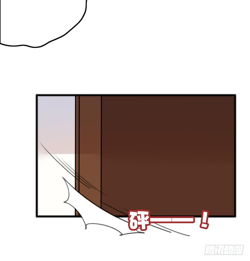 又被英雄救了美？！(1/2)-第11话