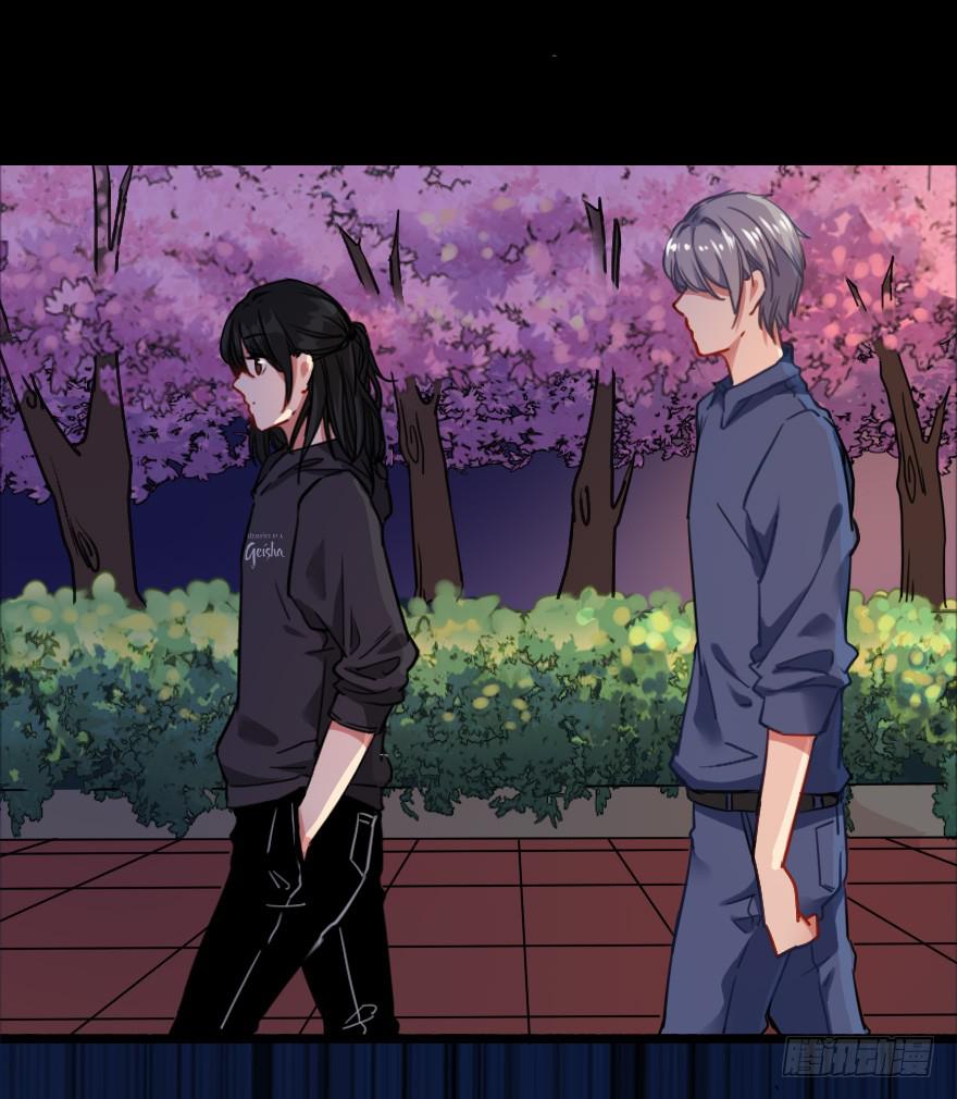 难道是情窦初开？！(1/2)-第13话