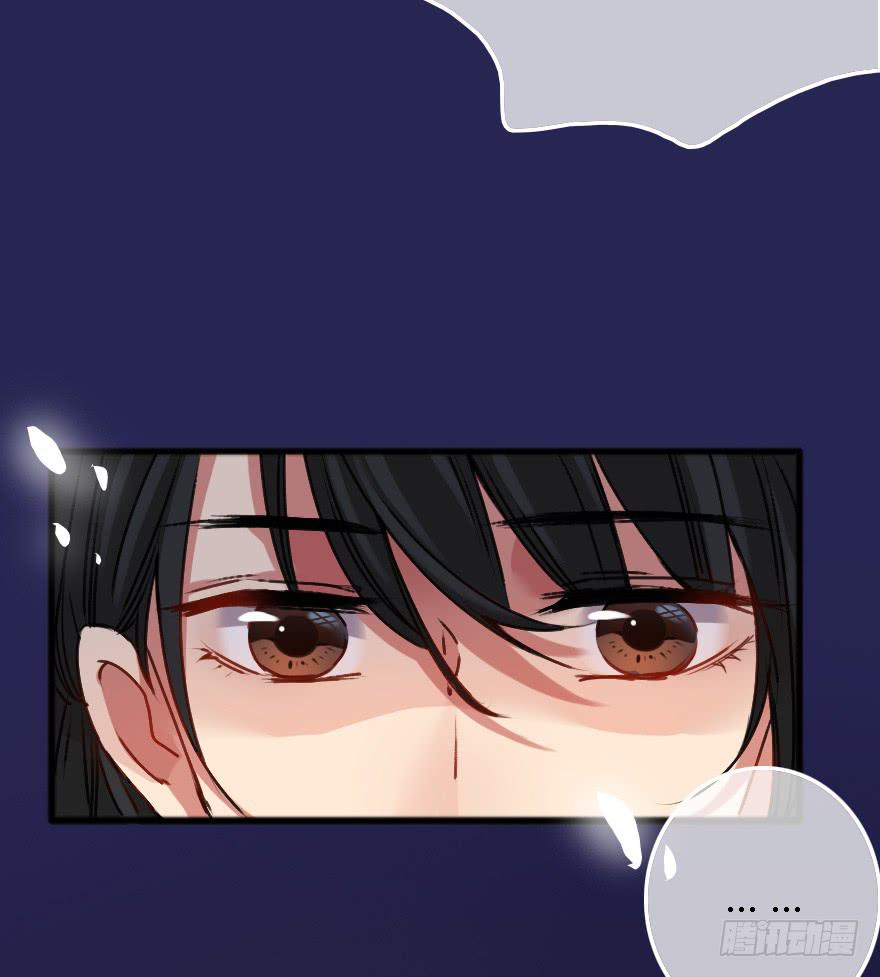 难道是情窦初开？！(1/2)-第13话