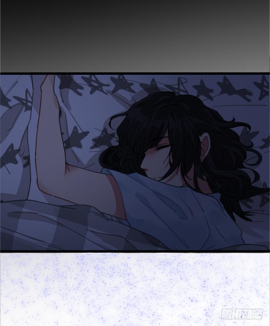 难道是情窦初开？！(1/2)-第13话