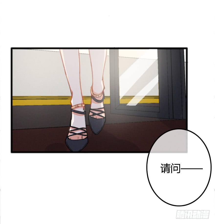 改变！店长的成长之路(1/2)-第15话