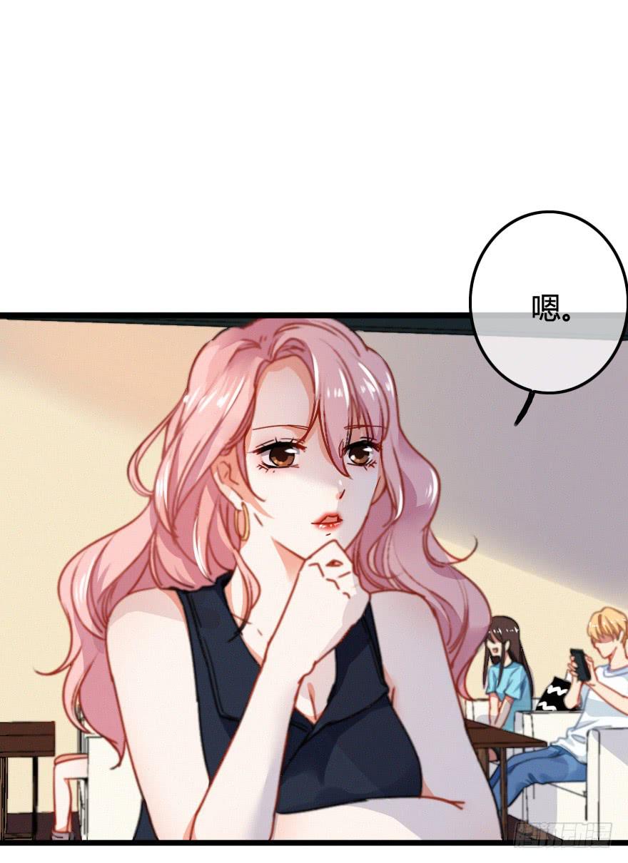 改变！店长的成长之路(1/2)-第15话