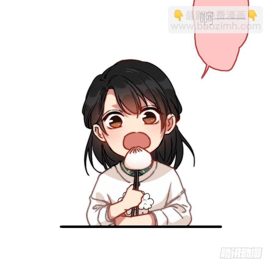 我是个直男！！！(1/2)-第17话