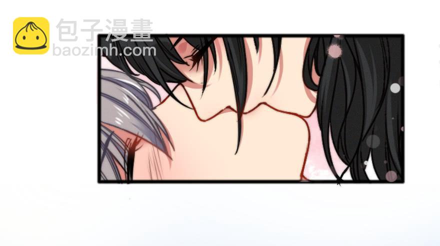 我是个直男！！！(1/2)-第17话