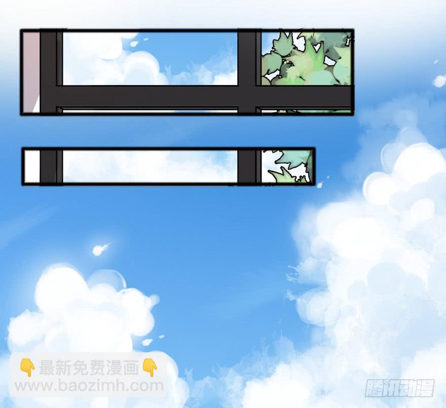 我是个直男！！！(1/2)-第17话