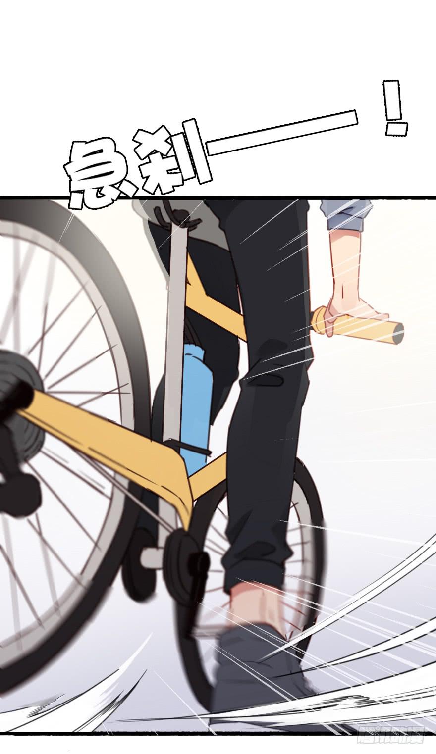 命中注定与猝不及防(1/3)-第3话