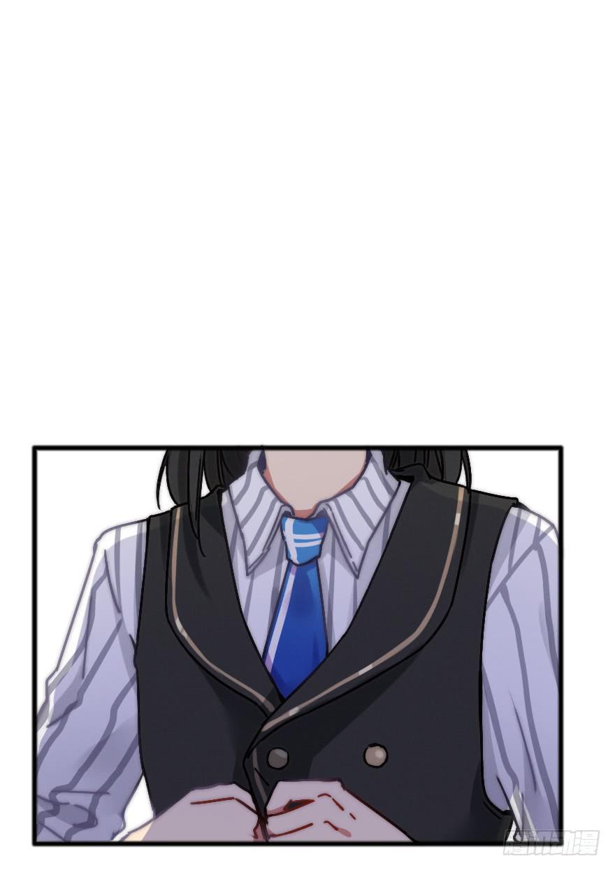 捡到一个大麻烦！(1/2)-第21话