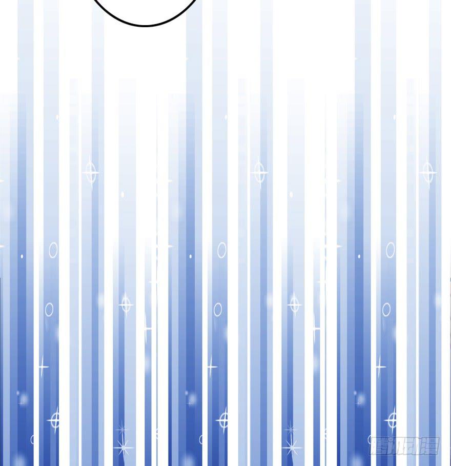 捡到一个大麻烦！(1/2)-第21话