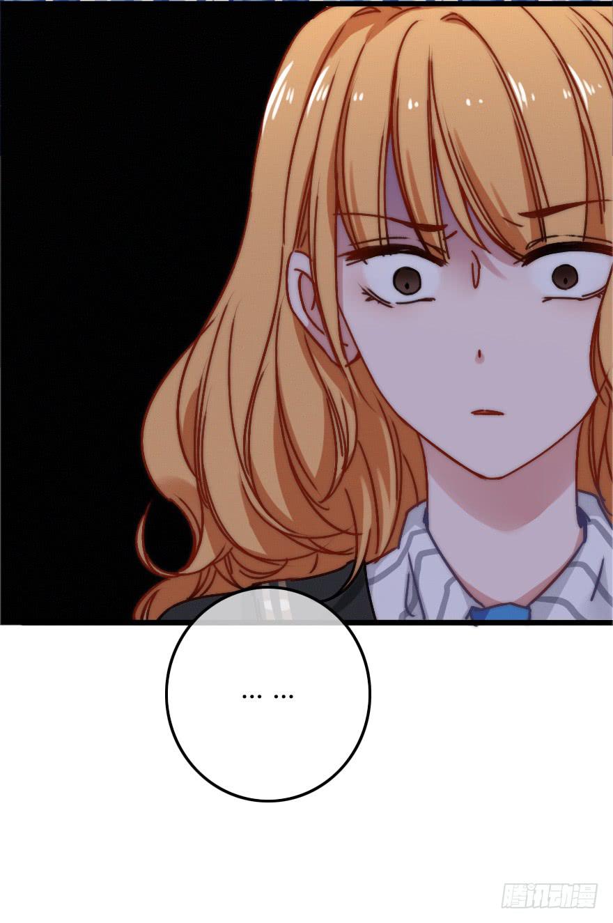 捡到一个大麻烦！(1/2)-第21话