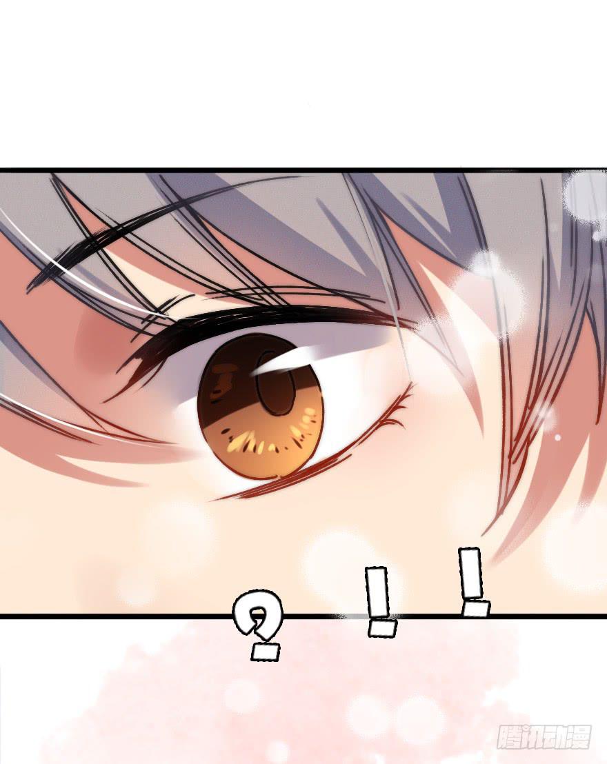 捡到一个大麻烦！(1/2)-第21话