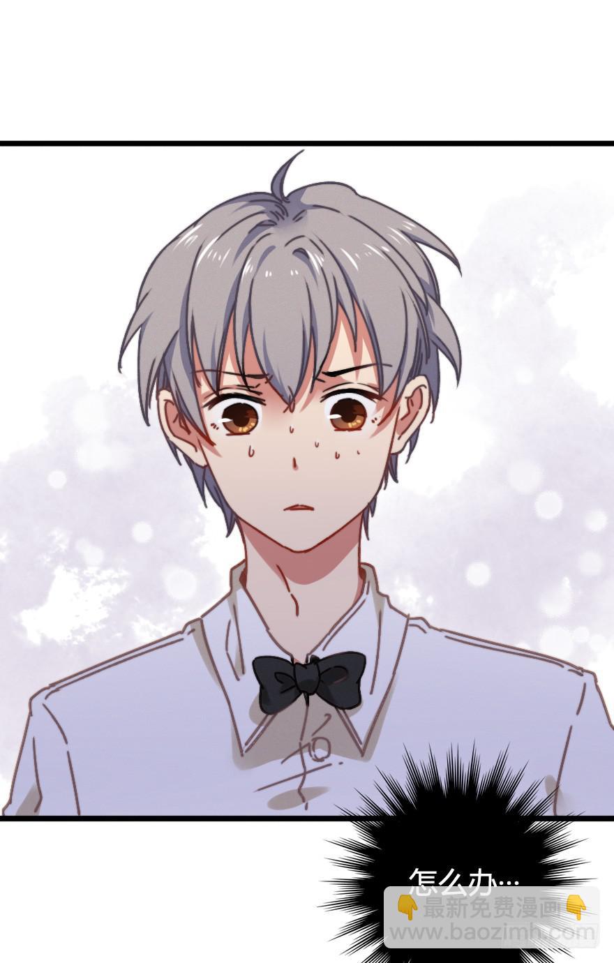 屋漏偏逢连夜雨(1/2)-第23话