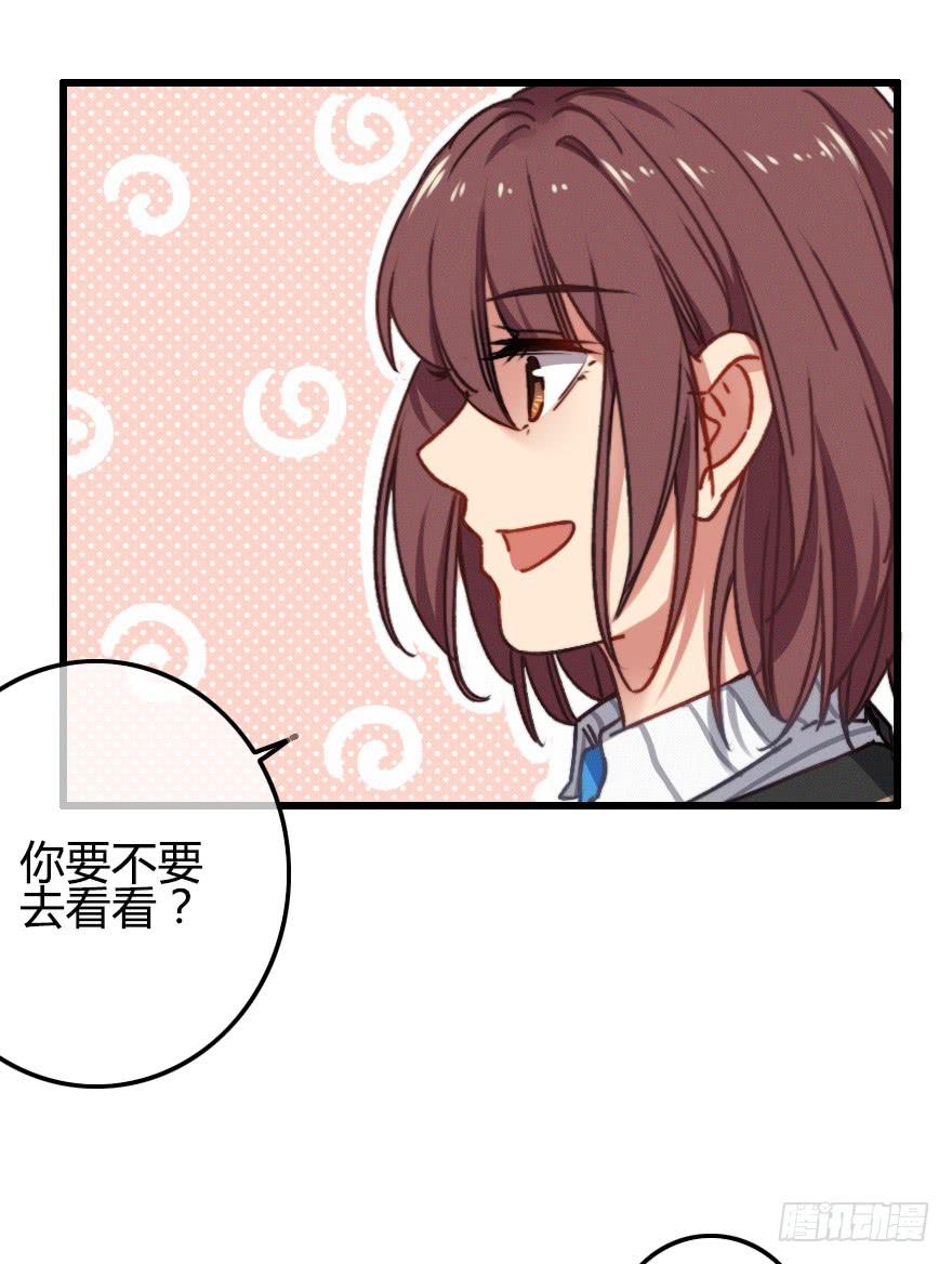 屋漏偏逢连夜雨(1/2)-第23话