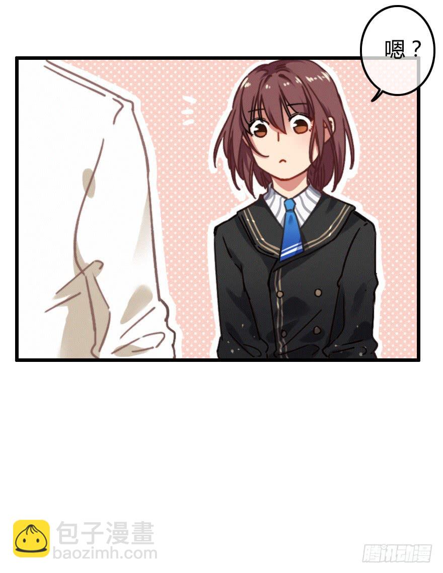 屋漏偏逢连夜雨(1/2)-第23话