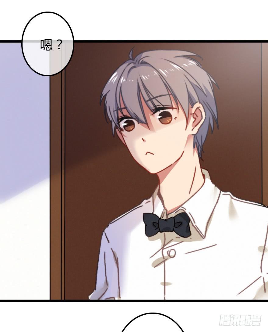 屋漏偏逢连夜雨(1/2)-第23话