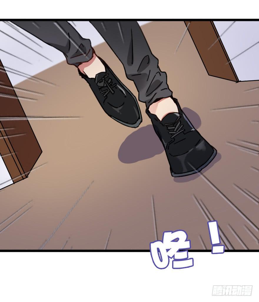 屋漏偏逢连夜雨(1/2)-第23话