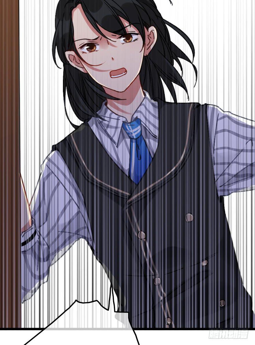 屋漏偏逢连夜雨(1/2)-第23话