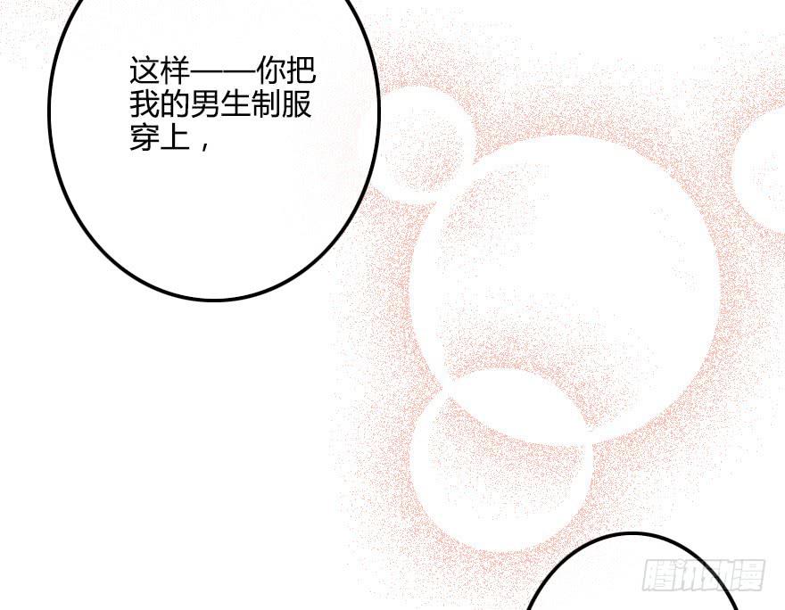 屋漏偏逢连夜雨(1/2)-第23话