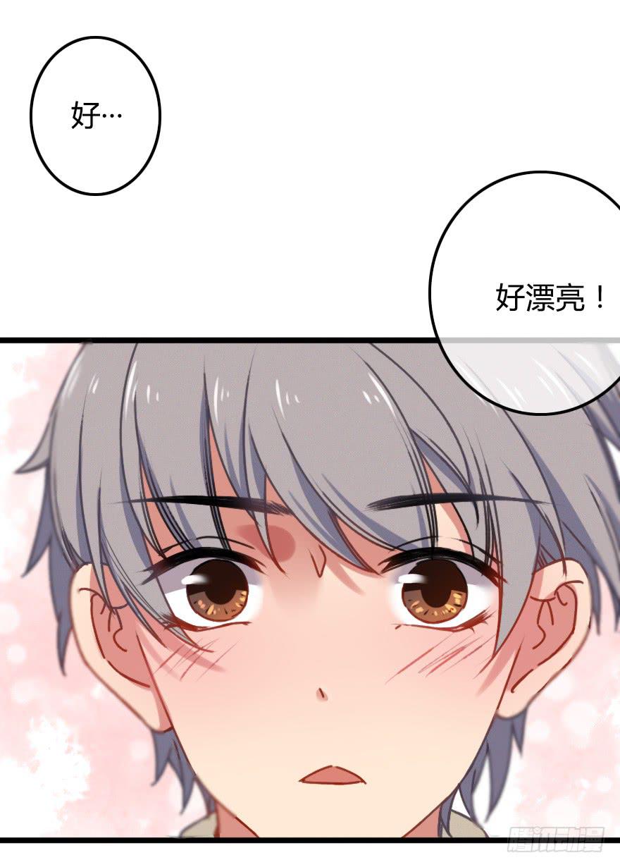 临时救场-第25话