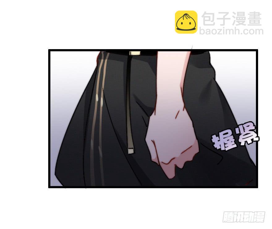 临时救场-第25话