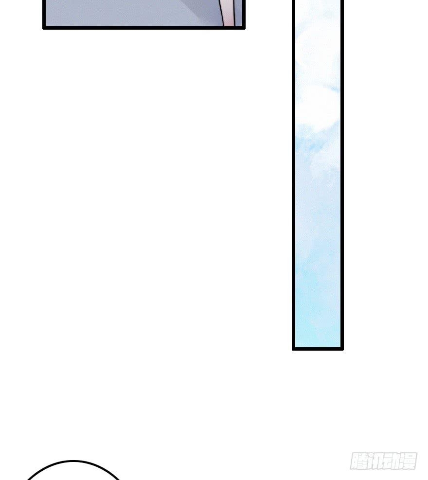 居然会喜欢上男生？！(1/2)-第29话